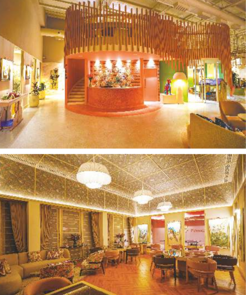 Untitled design (18)